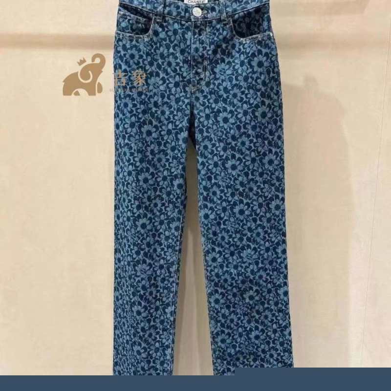 Ch*el jeans